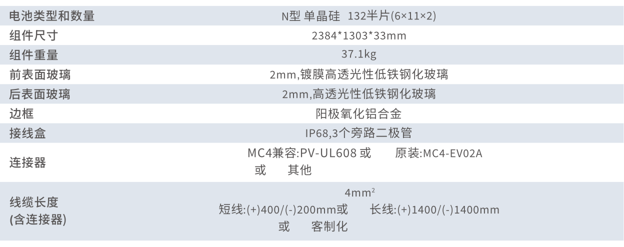 G4345-image.png