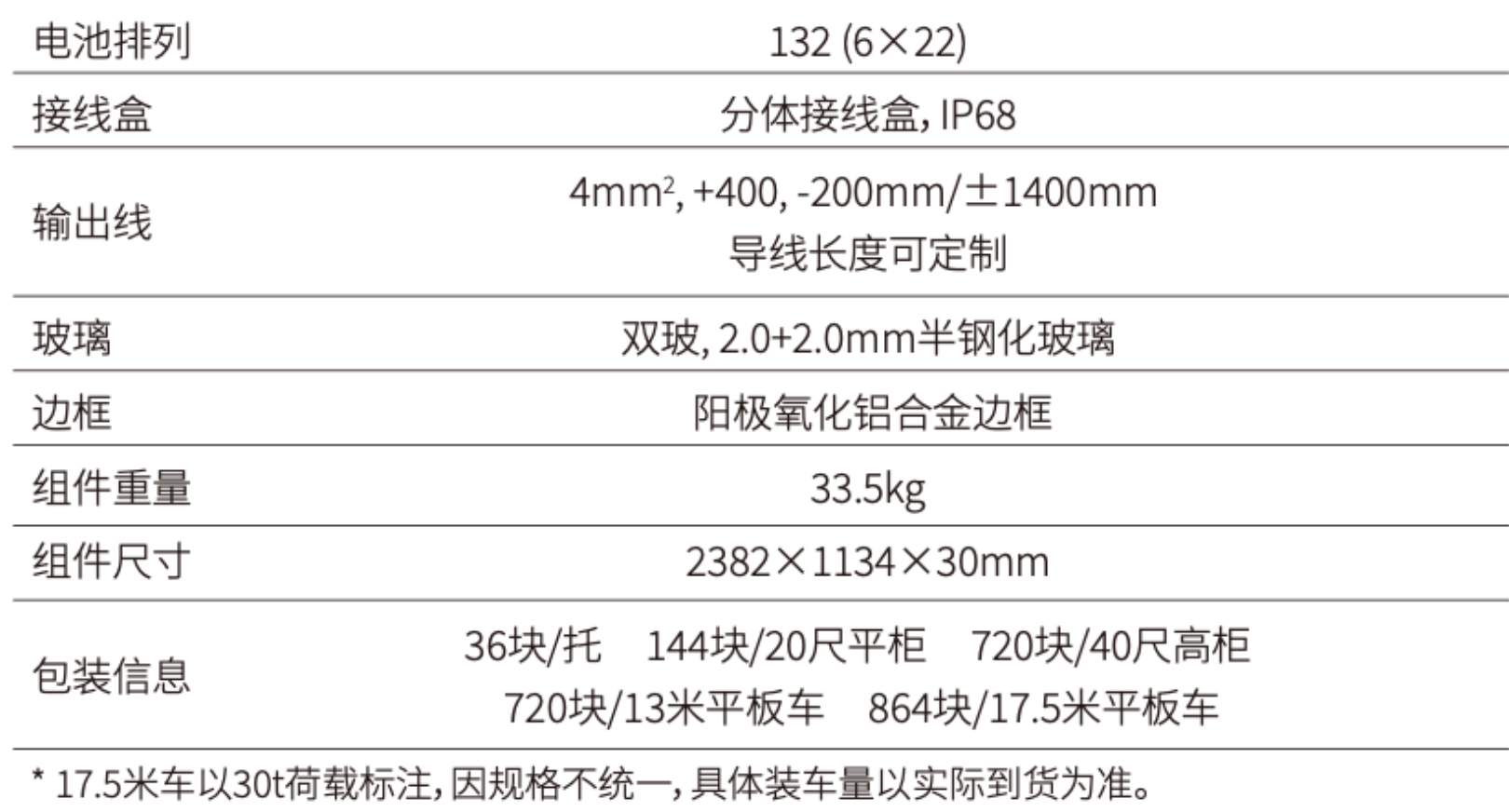 j5607-image.png